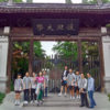 a group photo at fudan university