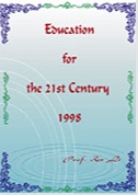 education-21st