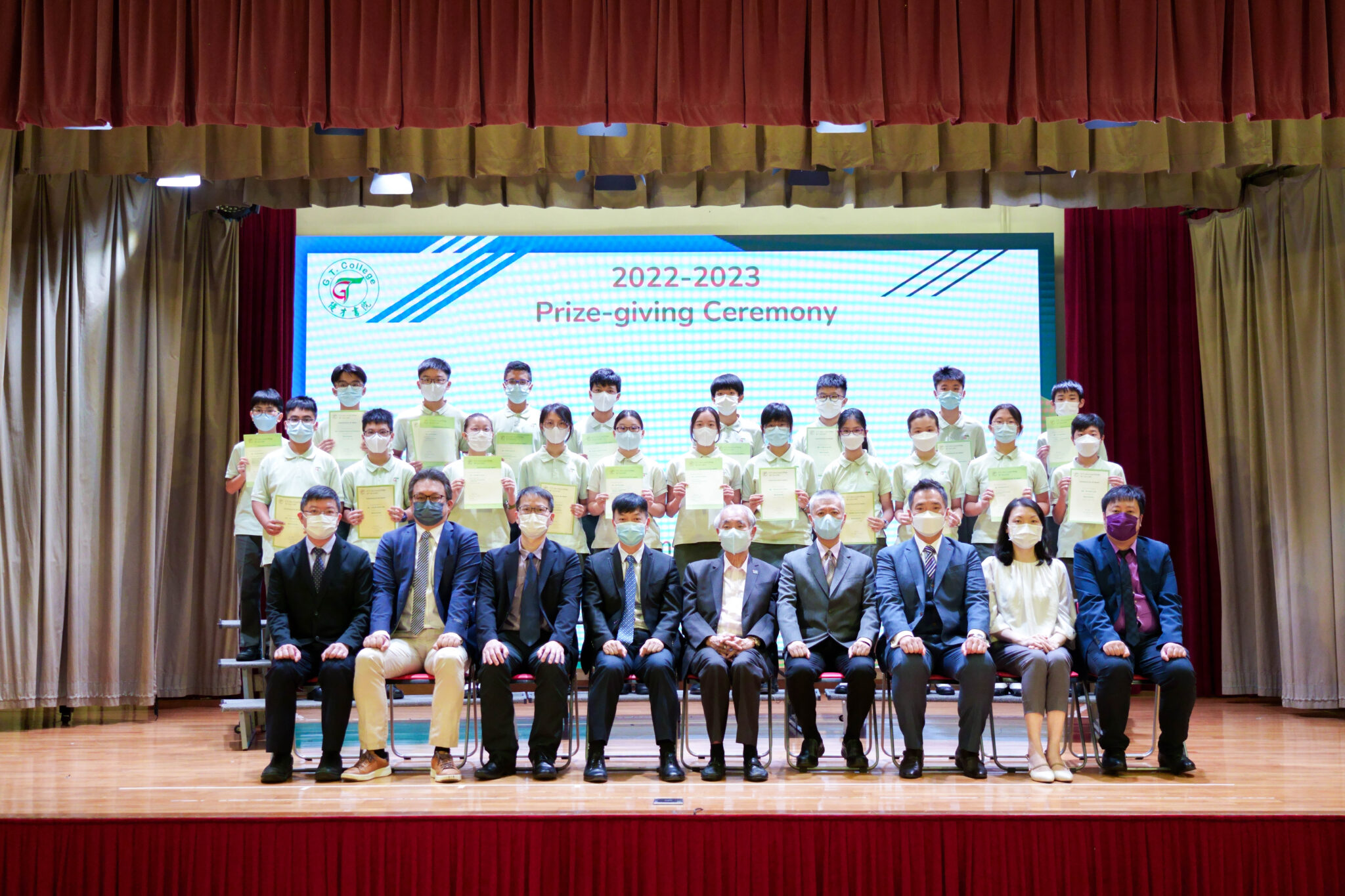 2022-2023-prize-giving-ceremony-g-t-ellen-yeung-college