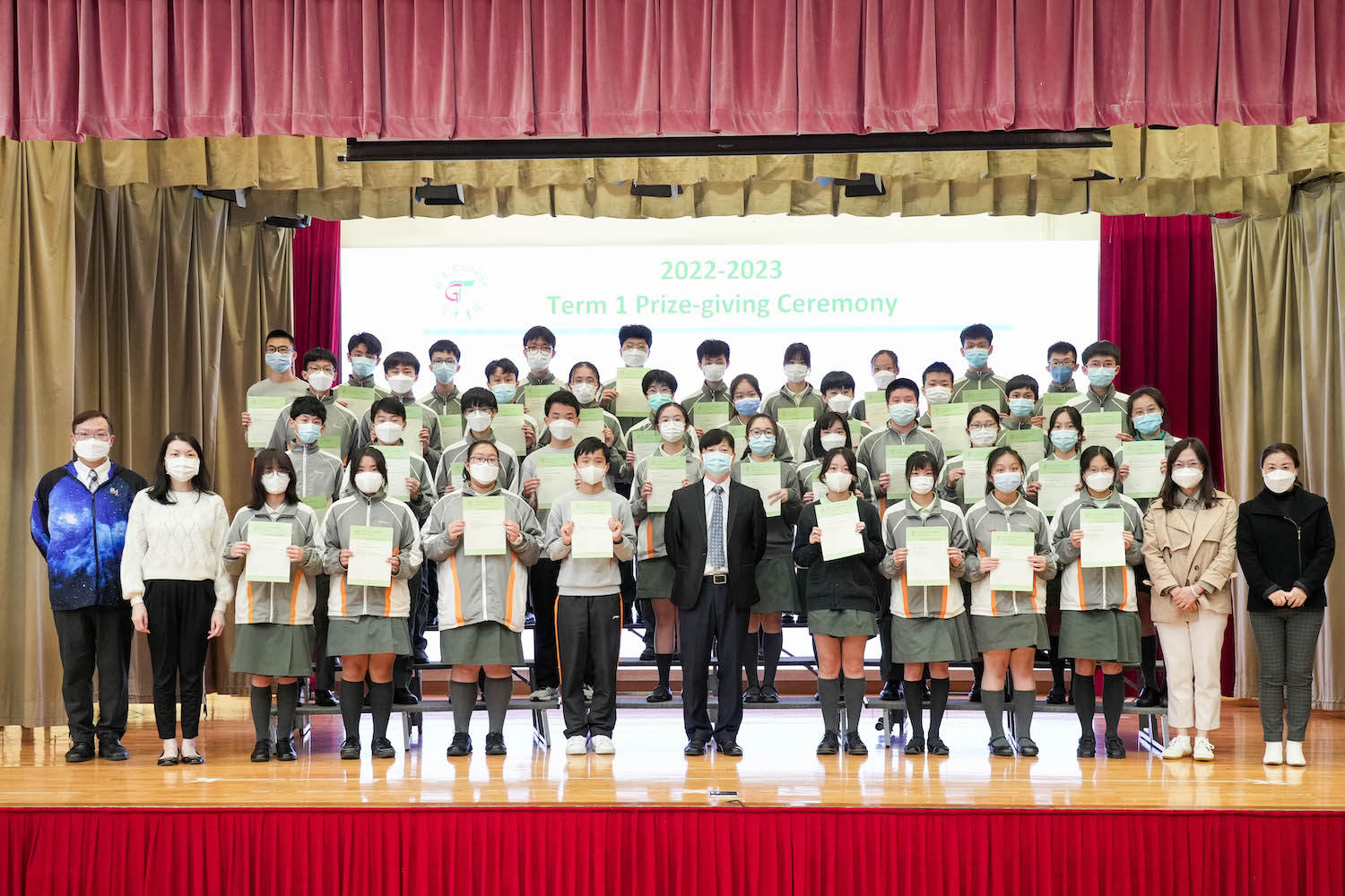 2022/2023 Term1 Prize-Giving Ceremony