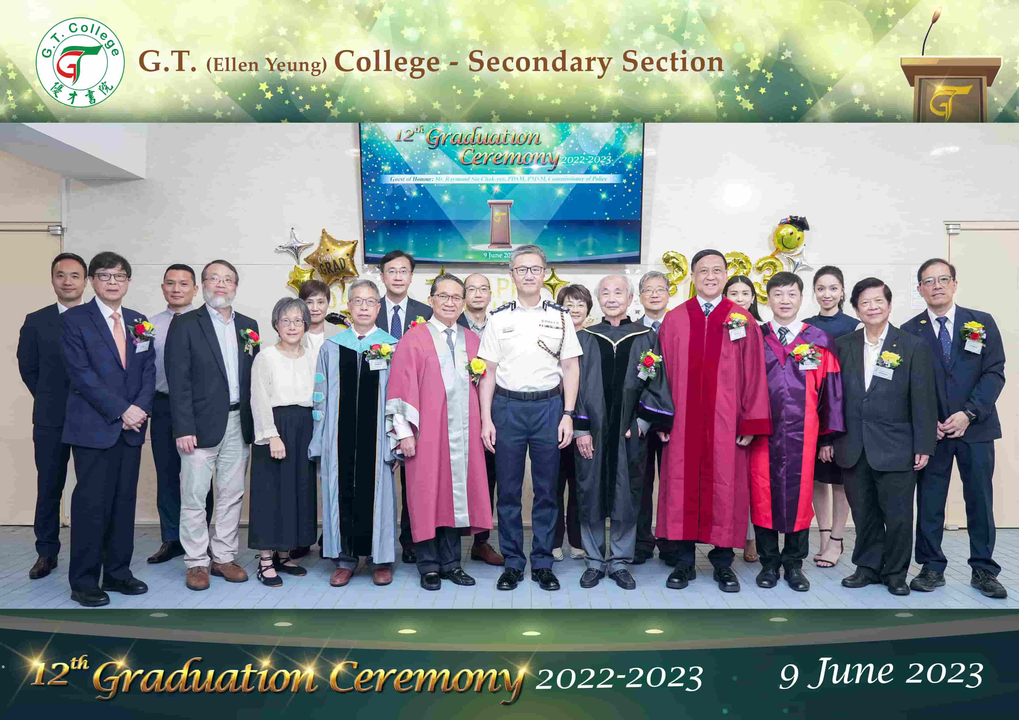 12th Graduation Ceremony