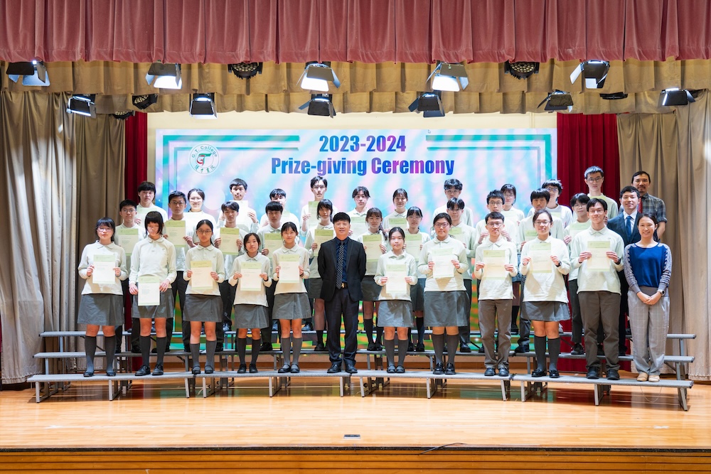 20231214 Term 1 Prize-giving Ceremony