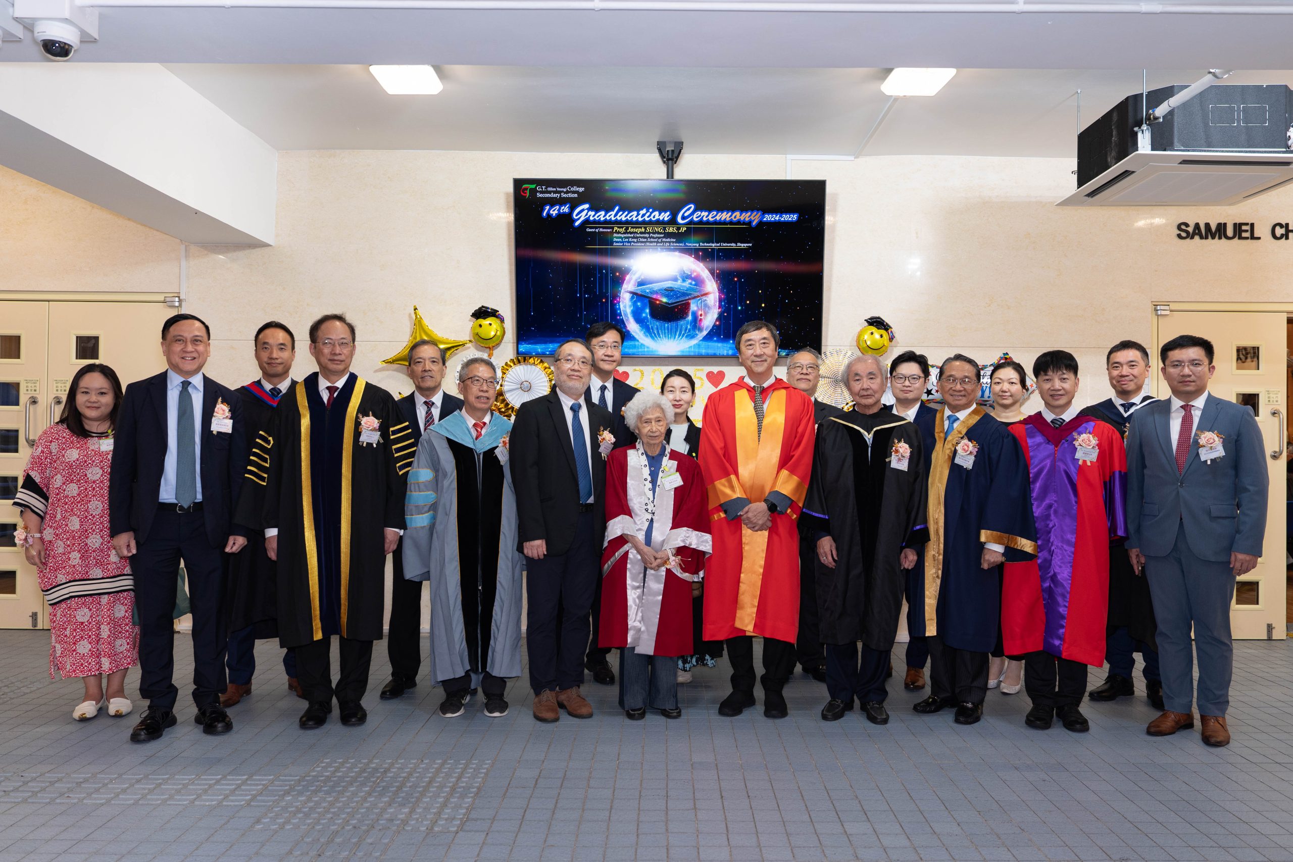 20250530 14th Graduation Ceremony