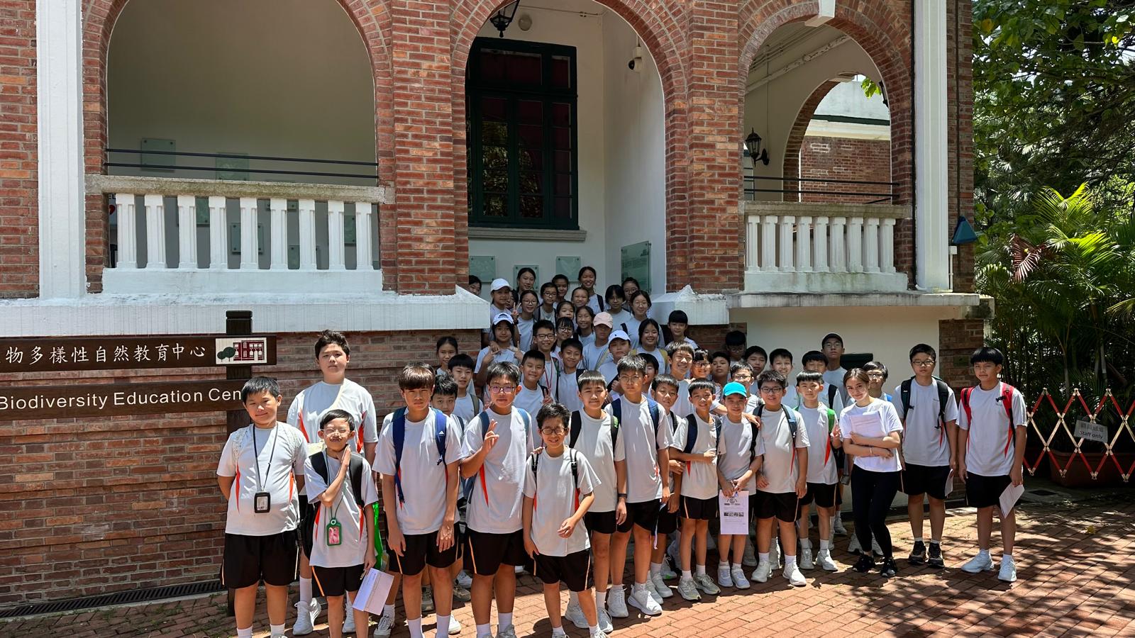 G7 Field trip to Woodside Biodiversity Education Centre