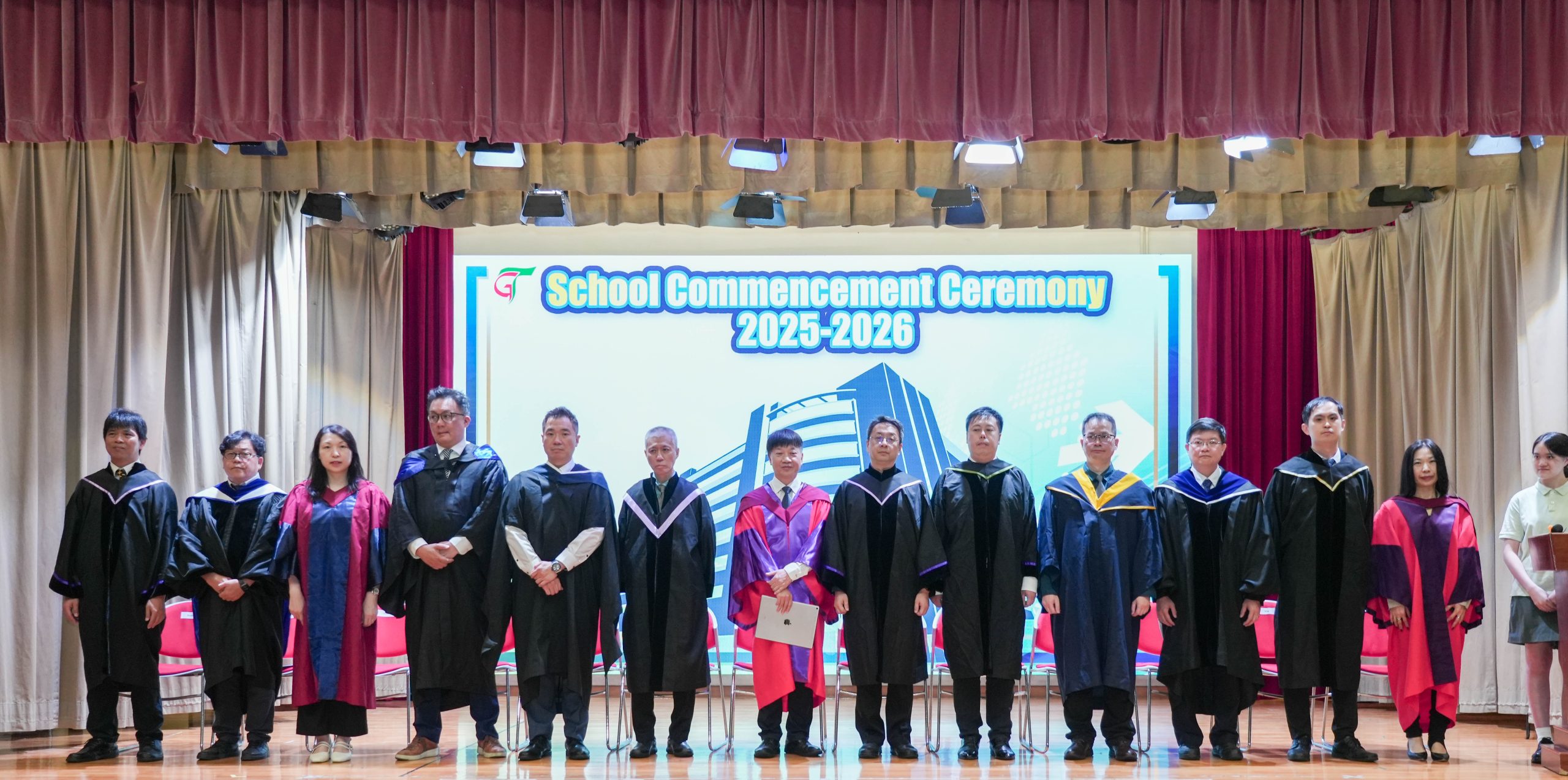 2025-2026 School Commencement and Prize-giving Day