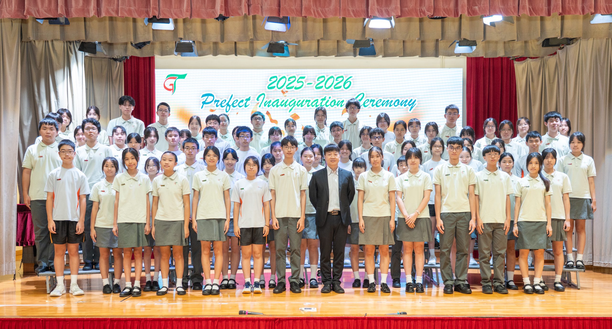 2025-2026 Prefect Inauguration Ceremony