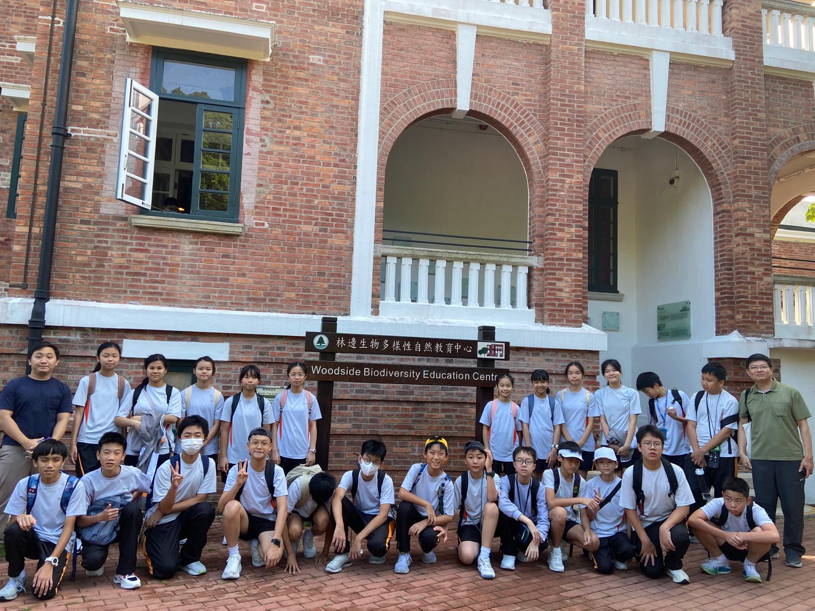 G7 Woodside Biodriversity Education