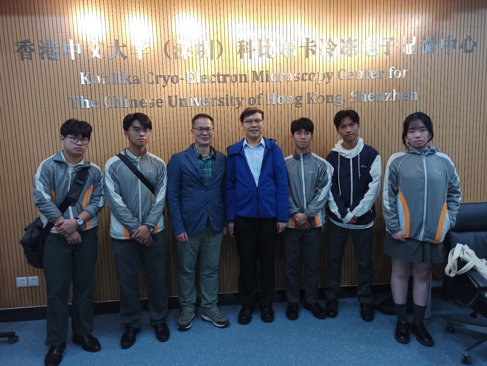 STEAM Study Tour to CUHK (Shenzhen)