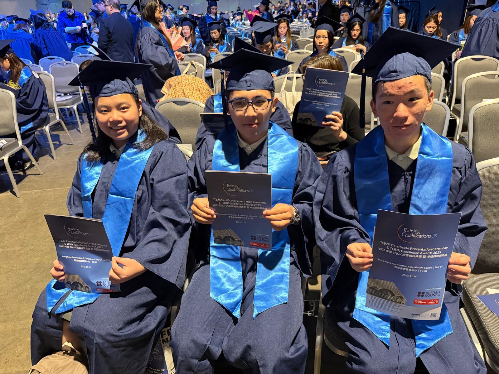 TQUK 年度證書頒獎典禮2025- 社區桌遊大使