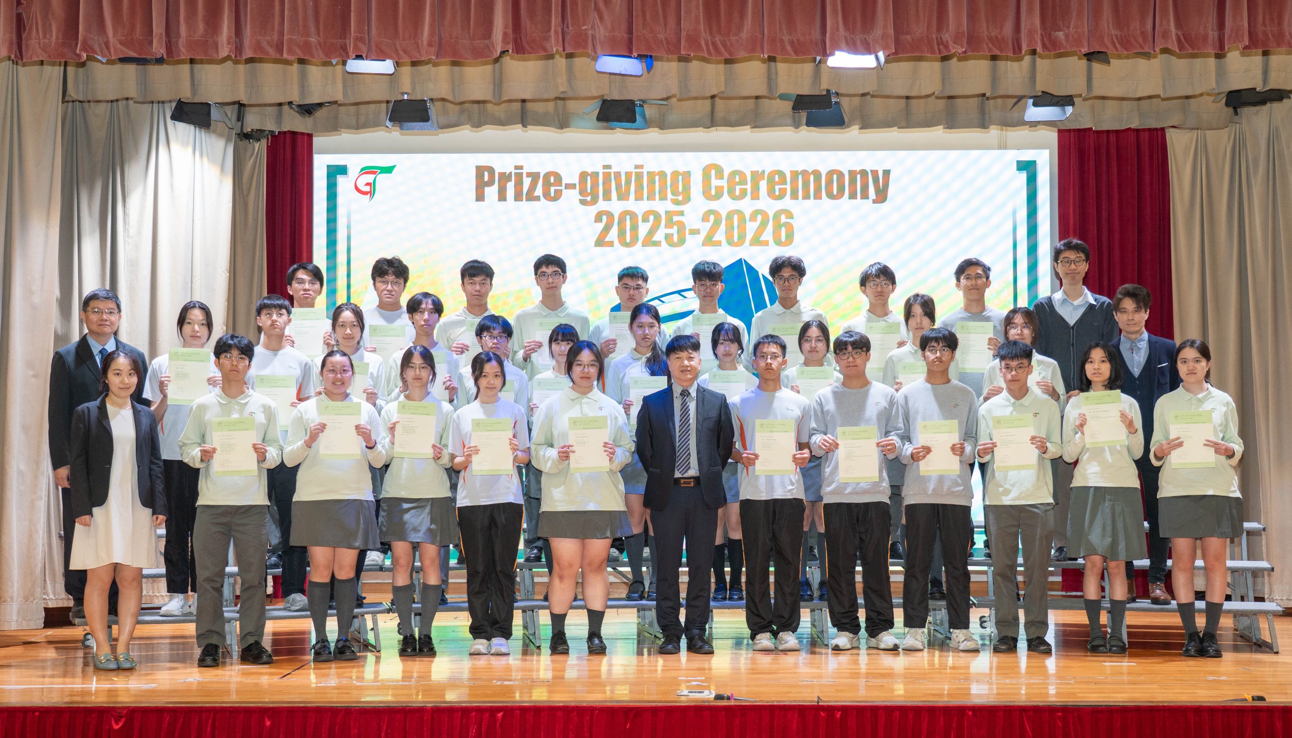 25-26 Term 1 Prize-giving Ceremony
