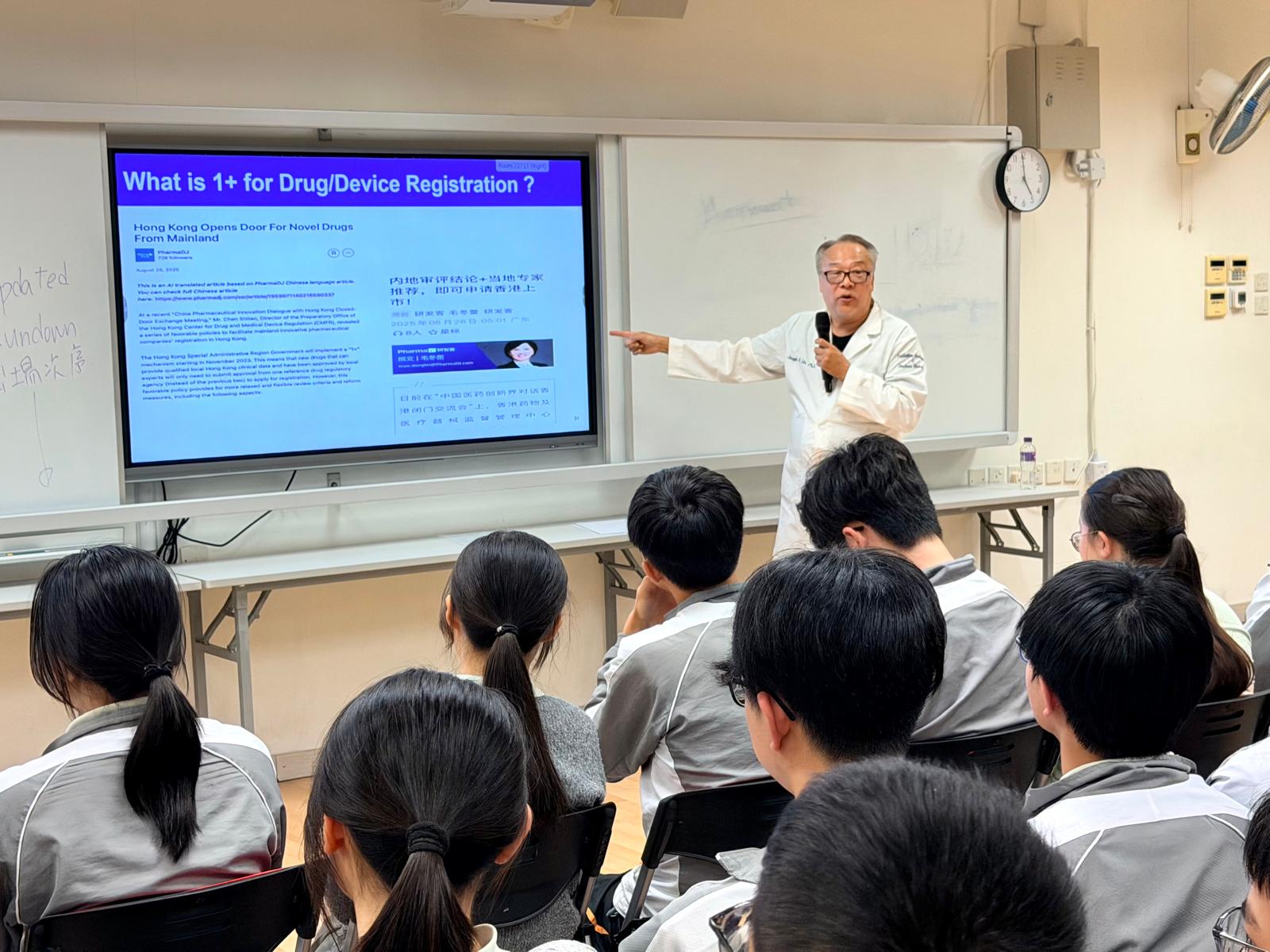 The Science Talk at School- “On the right track-Medicine & Biotechnology”