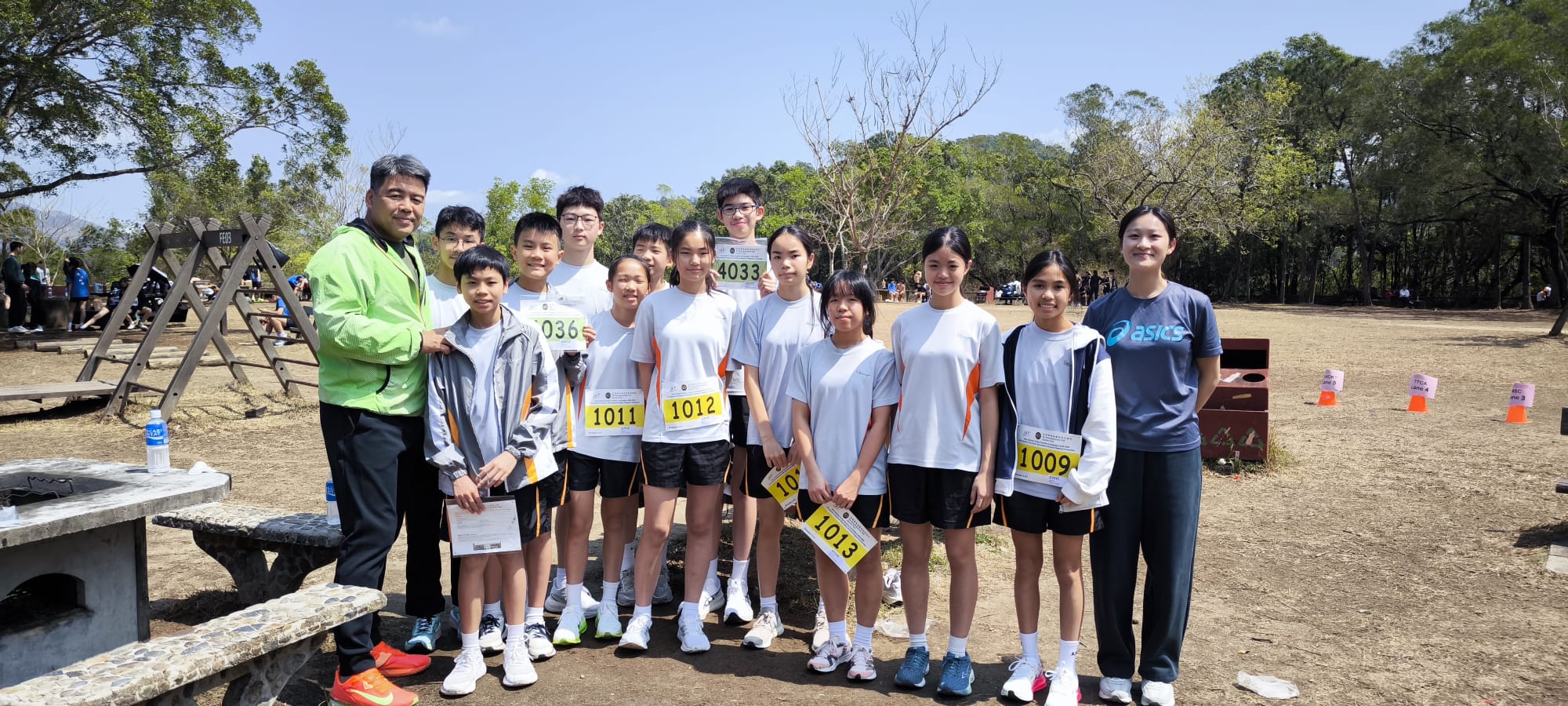 Inter- School Cross Country