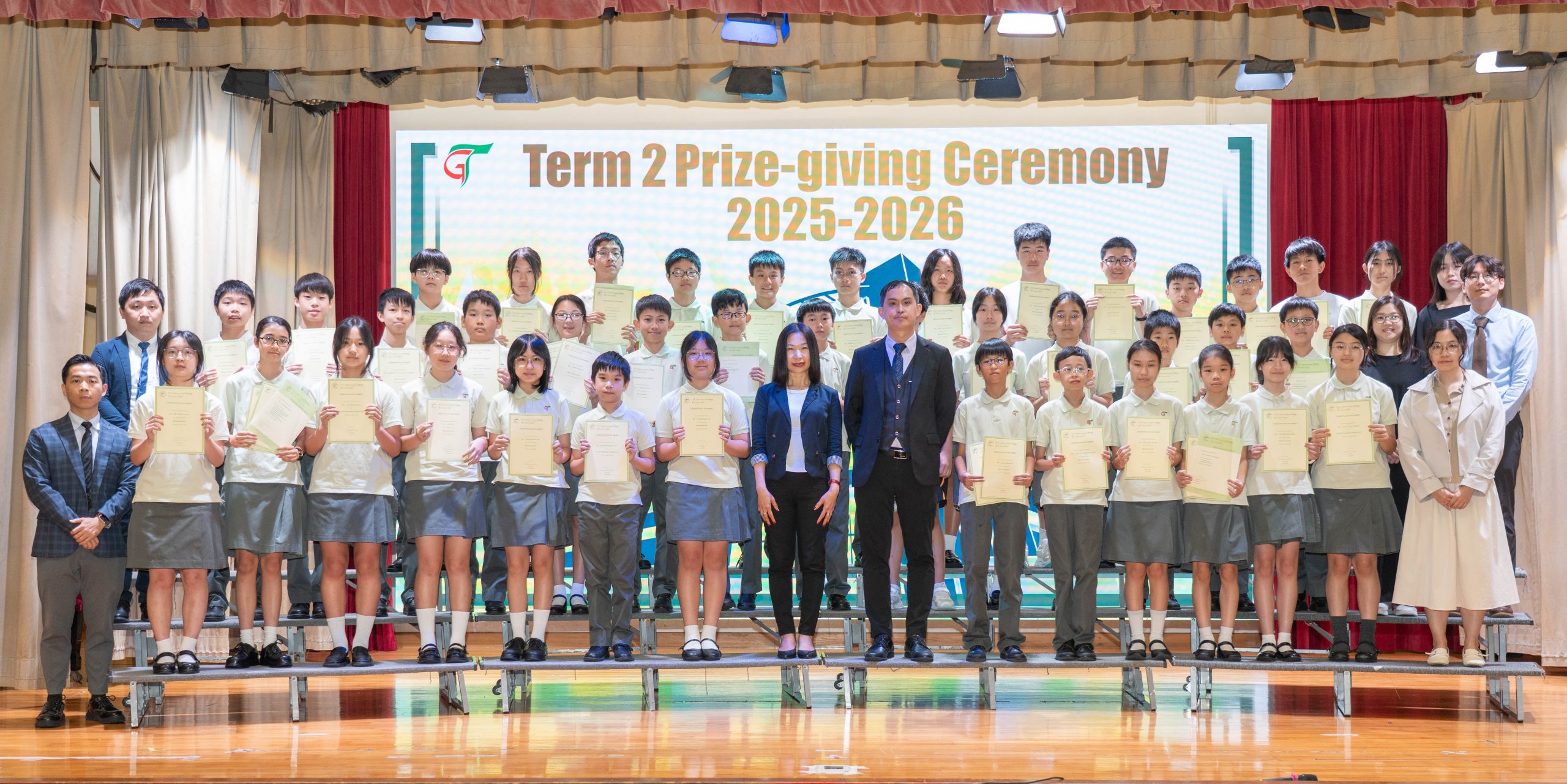 2025-2026 Term 2 Prize-giving Ceremony